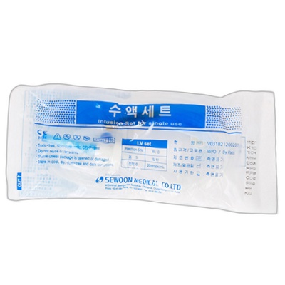 INFUSION SET [590556]