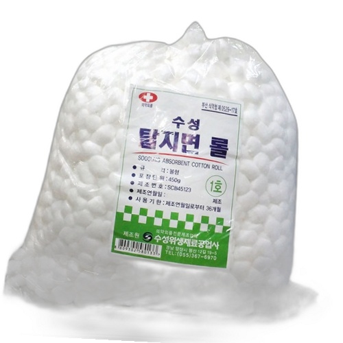 [대한]슬라이스볼 (Cotton Ball)