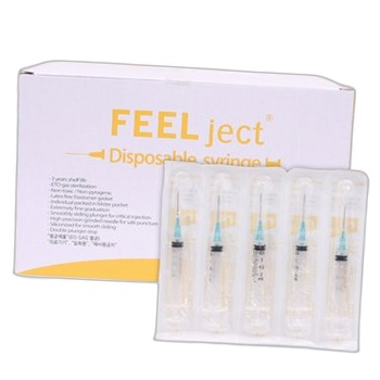 필텍 일회용주사기(D/Syringe)