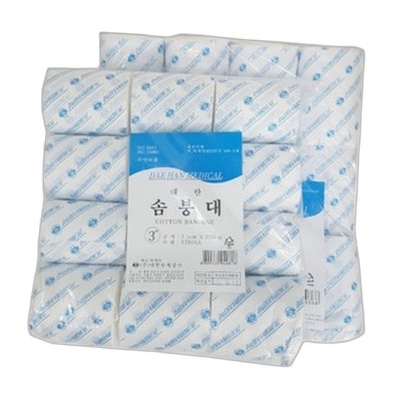 [대한] 솜붕대 (Cotton Bandage)