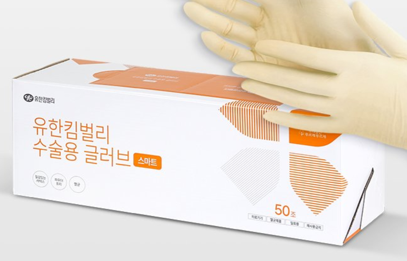 YK 스마트 수술용글러브 라텍스 PF 5.5