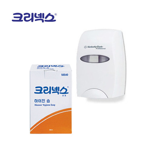 [유한킴벌리] 크리넥스 하이진 솝 500ml 낱개