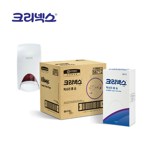 [유한킴벌리] 크리넥스 럭셔리 폼 솝 1000ml 낱개