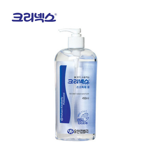 [유한킴벌리] 크리넥스 프리미엄 손소독제 450ml(낱개)펌프형