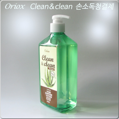 [유한킴벌리] 오릭스 클린앤클린 손소독 청결제 575ml- 낱개